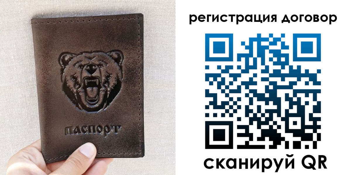 найти адрес прописки в Тульской области