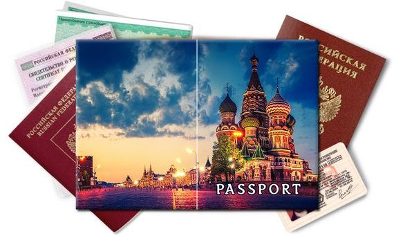 прописка в Тульской области